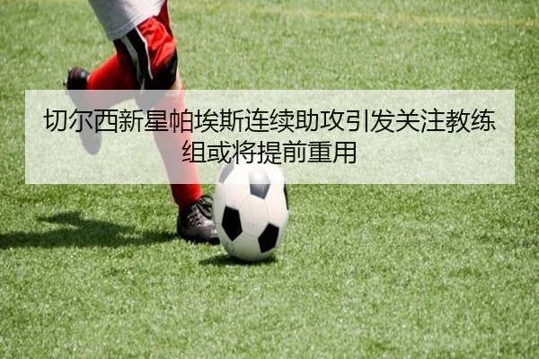 img_1783328921775_873_0_743.jpg